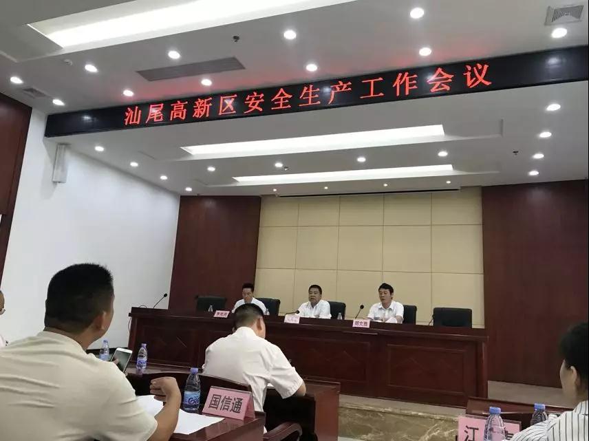 微信圖片_20190726112047.jpg