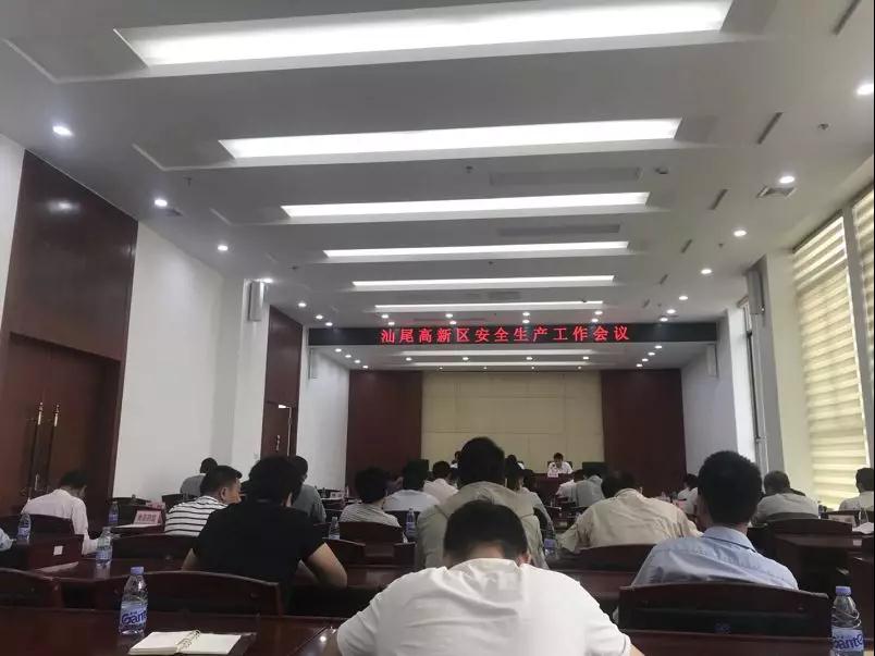 微信圖片_20190726112051.jpg